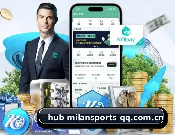 米兰体育 APP - MILAN SPORTS